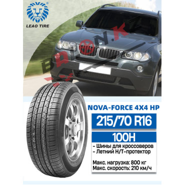 215/70/16 Leao NOVA-FORCE 4X4 HP (100H)